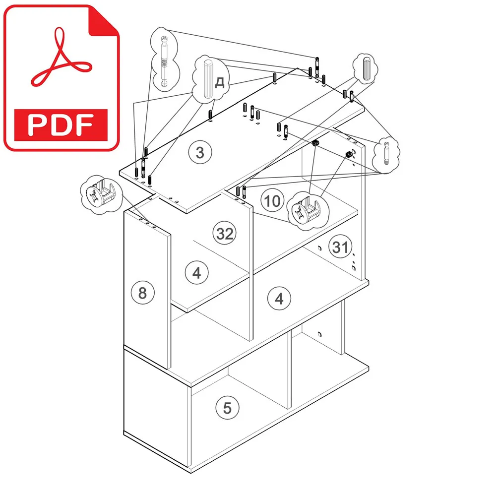 Аллен, Арута СОД-85