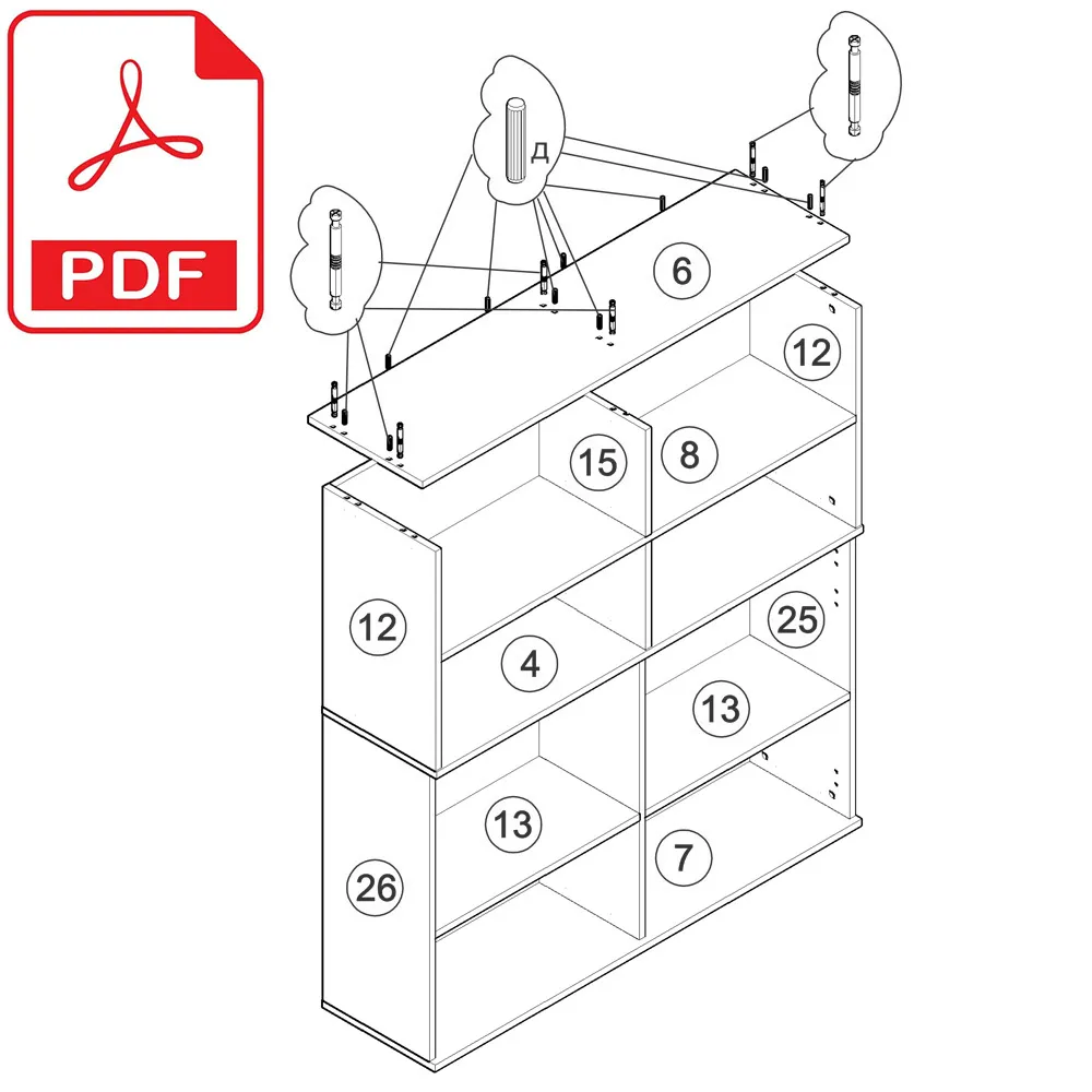 Винсент СМД-120